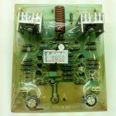 <บอร์ดเครื่องขยายเสียง JT-115  100-100W (N P) (รุ่นใช้ได้ทั้ง MOSFET-TR