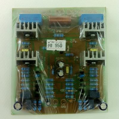 บอร์ดเครื่องขยายเสียง MOSFET -TR AF-5000 (A1943 C5200) ใช้กับใบโพล่า